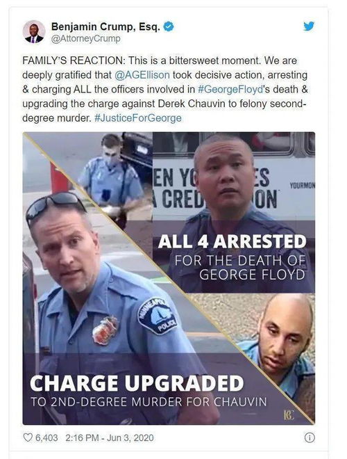 跪杀黑美警察罪名升级 四名同控三级谋杀和过失杀人的白人警察肖