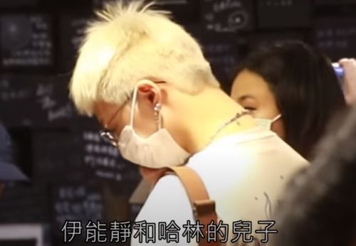台湾媒体:小哈利真正取向的终极证据(台湾街舞哈利)