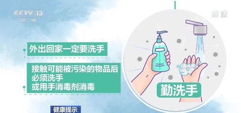 芬兰相关研究:咳嗽可以将新冠肺炎病毒传播至四米远