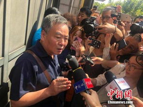 上海第二中级人民法院已依法对故意杀人犯朱晓东实施死刑(上海第二中级人民法院)