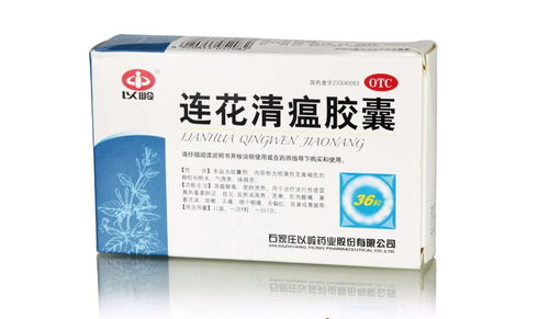 北京中医药条例(草案征求意见稿)征求公众意见(北京中医药条例怎么着了)