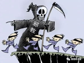 韩国最残酷的事故岁月沉船事件