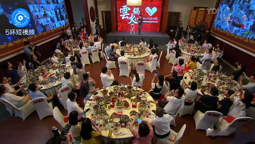马云邀请了6000多名医护人员帮助湖北云火锅 向逆行者致敬(三次拒绝马云的邀请)