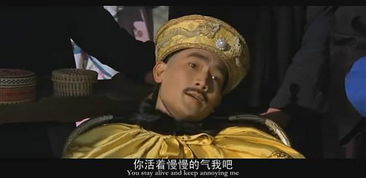 乾隆下江南去了哪里?(电视剧乾隆下江南全集)