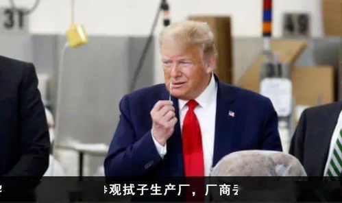上个月底在明尼苏达州,黑人弗洛伊德被白人警察跪脖锁喉