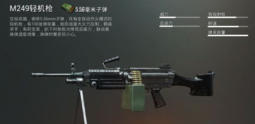 15岁男孩开枪自杀 引爆日本社交媒体:枪从哪里来?(15 岁的男孩喜欢玩什么)