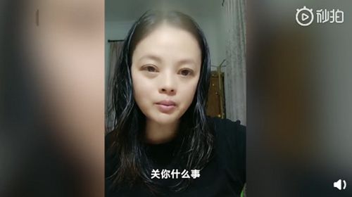 评论杨丽萍没有孩子是失败的,女网友自己回应:我只是不善于说话(杨丽萍微博评论)