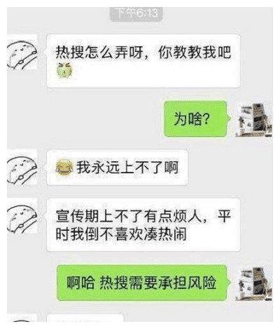 男子忘记关闭汽车蓝牙 原谅我不厚道的笑了(汽车忘记关闭电源五小时)