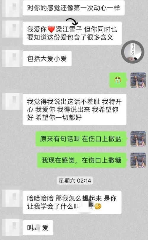 婚姻多次出轨,屡教不改(多次出轨的婚姻有必要维持吗)