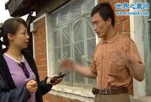 林场青年,自称在凤凰山,被外星人击倒。他在飞碟上看到了不可思(青年读书人的自称)