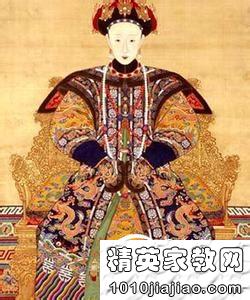 清朝第一位皇后孝慈高皇后(太祖)(清朝皇后谥号为什么都是孝开头)
