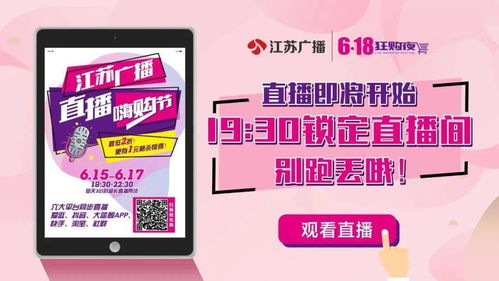 北京召开新冠肺炎疫情防控新闻发布会(北京新冠肺炎定点医院名单)