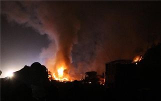 油罐车爆炸事故20人死亡(台州油罐车爆炸事故)