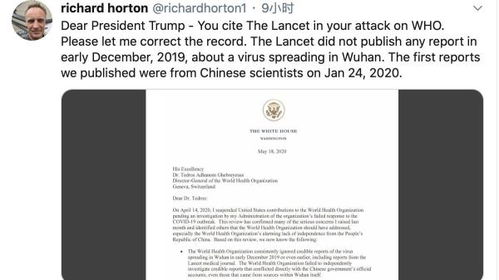 美国新冠肺炎确诊病例超211万例(美国新冠肺炎确诊人数超117万)