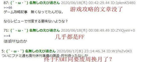 日本政府预测,体验共享技术将取得巨大进展(日本政府和自治体的区别)
