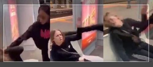 澳大利亚白人女孩被8名黑人殴打至骨折(澳大利亚白人至上主义)