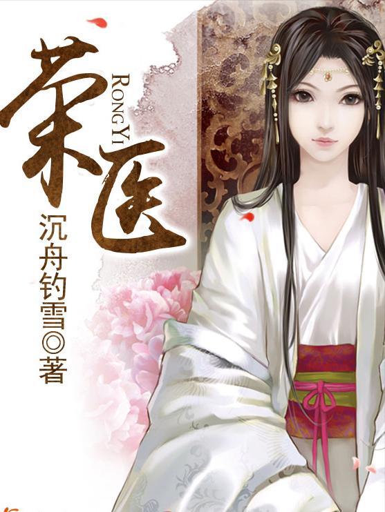 你熟悉这四部短篇小说,第三部从头到尾甜蜜,一口气看完,真的很