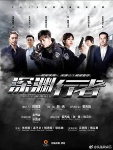 第一本卧底文 文案:结婚当晚,新娘开始考虑如何摆脱检察长的独