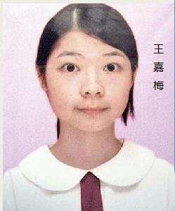 女主人坦白了犯罪细节,被判处8年有期徒刑