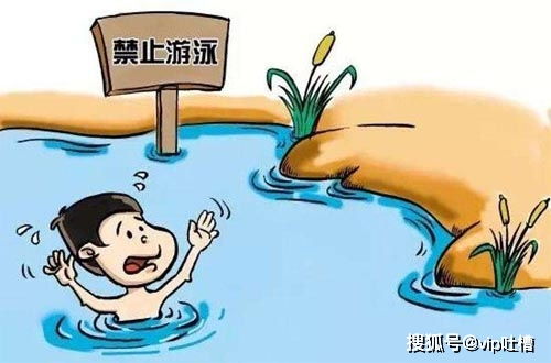 重庆潼南8名落水青少年搜救7名 均无生命体征(潼南米心镇学生落水)