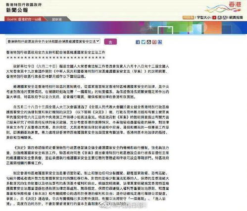 你为什么感染?新研究:新冠肺炎感染的风险或与血型有关(你为什么不道歉读后感)