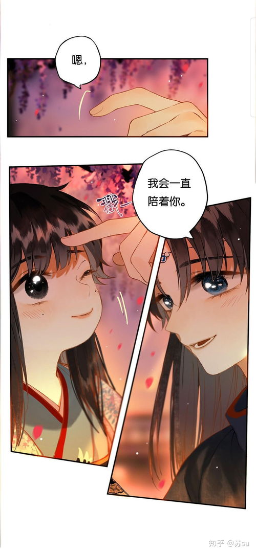 2019年有哪些好看的重生小说(2019年有哪些时政热点)