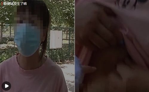 女子在美容院做胸部护理时,仪器突然破裂,开水直冲胸部(美容院一般做胸价格多少)