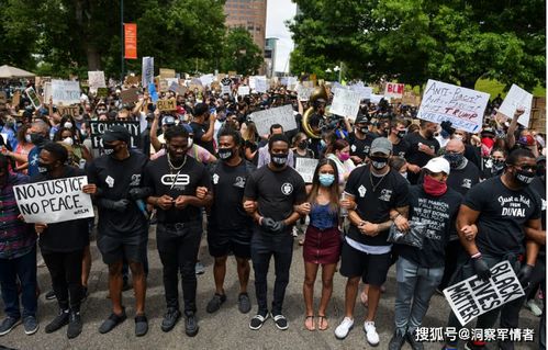 明尼阿波利斯警方在执法过程中死亡 导致大量人走上街头抗议(美国明尼阿波利斯)