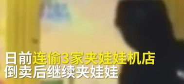 恐怖故事分析:小女孩已经死了,活着的是他被切断出售的器官(美国恐怖故事第一季分析)