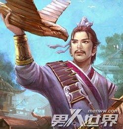 学习鲁班书后,往往要承担五弊三缺的命运