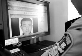 南京市雨花台区某小区一硕士刺死前女友后放火焚尸
