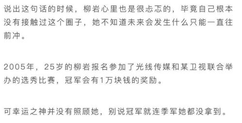 确诊恩爱夫妻彼此鼓励愿早日出院(确诊恩爱夫妻彼此鼓励愿早日出院)