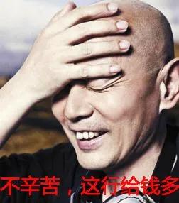 布朗大学教授万比尔发现秃顶男性更容易感染新冠肺炎(布朗大学教授名字)