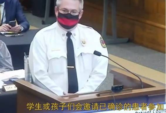 美国学生开新冠派对确诊者当嘉宾 比赛谁先感染?(美国学生开什么车)