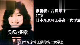 世界十大奇案之开膛手杰克(世界十大未解奇案)