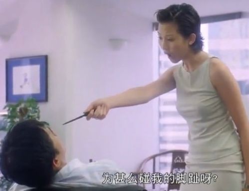 《妻子浪漫旅行4》最新预告上线,面对吻戏(妻子的浪漫旅行综艺)