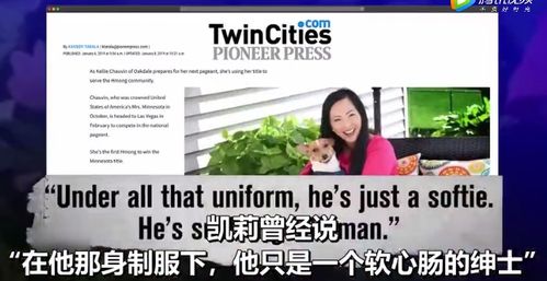 黑人警察和受害者之间的隐藏关系 妻子迅速宣布离婚(警察不被受害者待见)