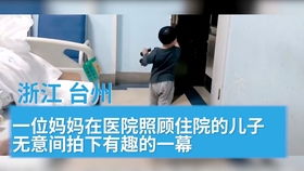 商场哭的女人道歉:对不起,有特殊原因破坏报警器外出(女人被道歉时候哭了说明什么)