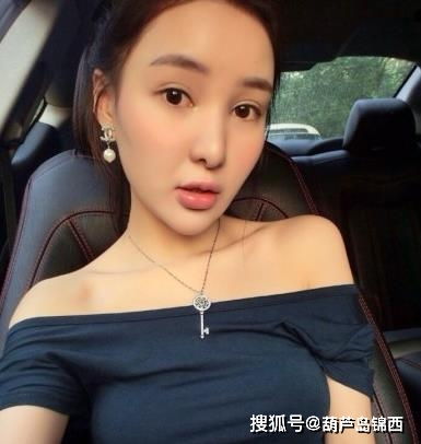 郭美美与男友甜蜜亲吻 大方宣布恋情