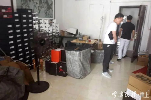 95后男生组织卖假鞋7000多万元,被抓时手机订单每秒十几单(组织卖婬未成年男生)