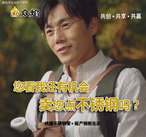 德云社岳云鹏发帖称,他一辈子都离不开助理。是什么让他如此感动(岳云鹏在德云社归谁管)