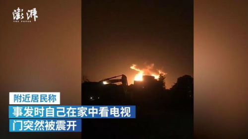 爆炸发生在鞭炮厂 现场腾起蘑菇云(林州鞭炮厂爆炸)