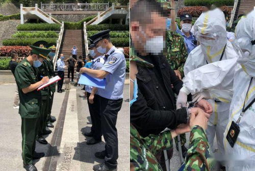 长兴堡镇卫生中心隔离点4名缅甸人员逃逸信息