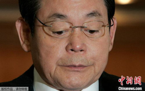 2020年福布斯韩国富豪榜:三星李健熙排名第一(2020年福布斯中国富豪榜)