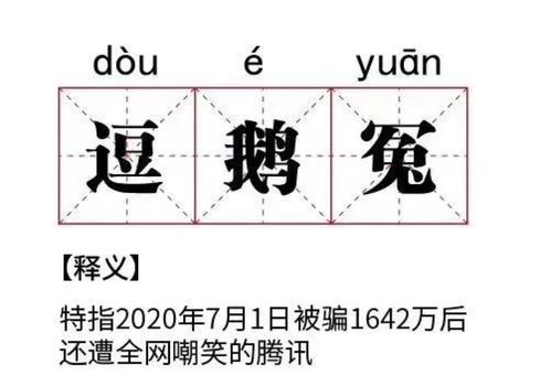 QQ与老干妈合作宣传海报 2019年QQ飞车手游S联赛直播老(qq飞车与老干妈合作)