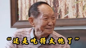 原来桌上的大花是几百只有翅膀的白蚁!