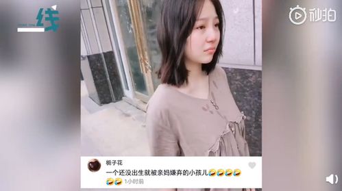 准妈妈被自己宝宝彩超丑哭(准妈妈对宝宝的期待)