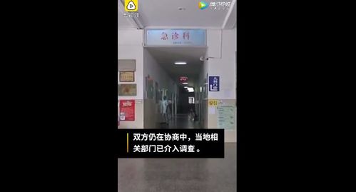 江西孕妇去医院输液抬头看眼药瓶 喊孩子不想要(孕妇医院输营养液多少钱)