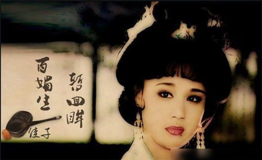 李建群,康熙王朝的荣妃演员,去世了:曾与刘晓庆一起被誉为完美(李建群在康熙王朝里演谁)