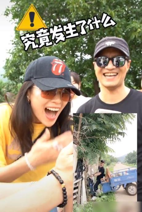 汪峰开三轮摩托车直接撞树,章子怡担心尖叫,网友:果然是真爱!(汪峰开三轮摩托车撞树章子怡)
